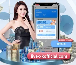 星空 APP